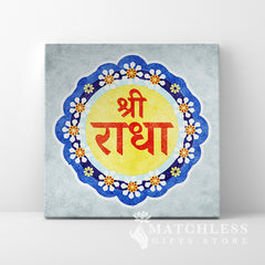 Jaya Sri Radhe Canvas Print