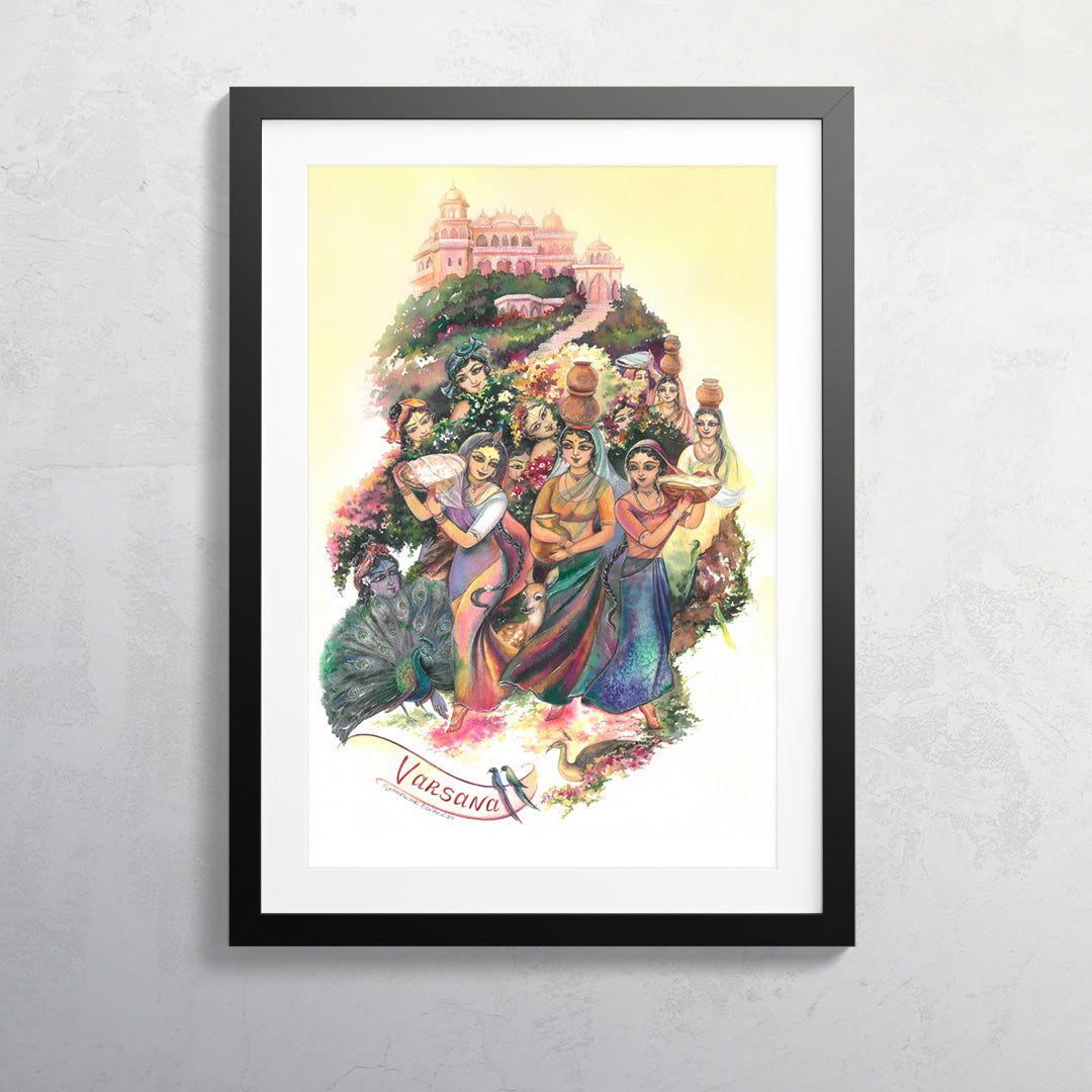 Sankari Khora at Varsana drawing by Syamesvari Radhe Matchless Gifts